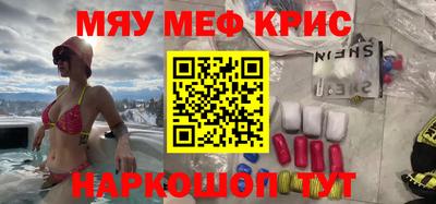 каннабис Балашиха