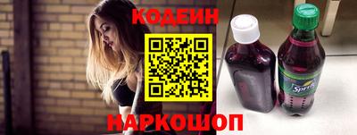 каннабис Балашиха