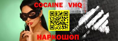 каннабис Балашиха
