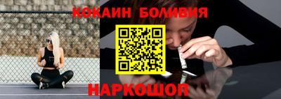 каннабис Балашиха