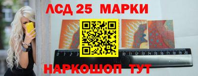 каннабис Балашиха