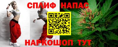 кокаин VHQ Балаково