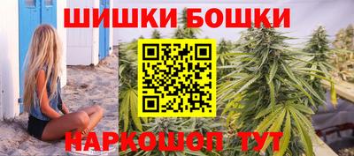 мескалин Балахна