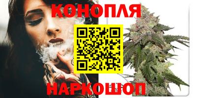 кокаин VHQ Балаково