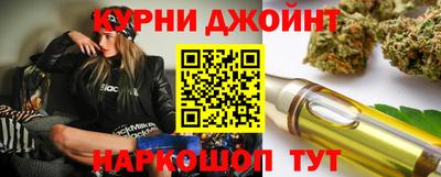 кокаин VHQ Балаково