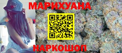 кокаин VHQ Балаково